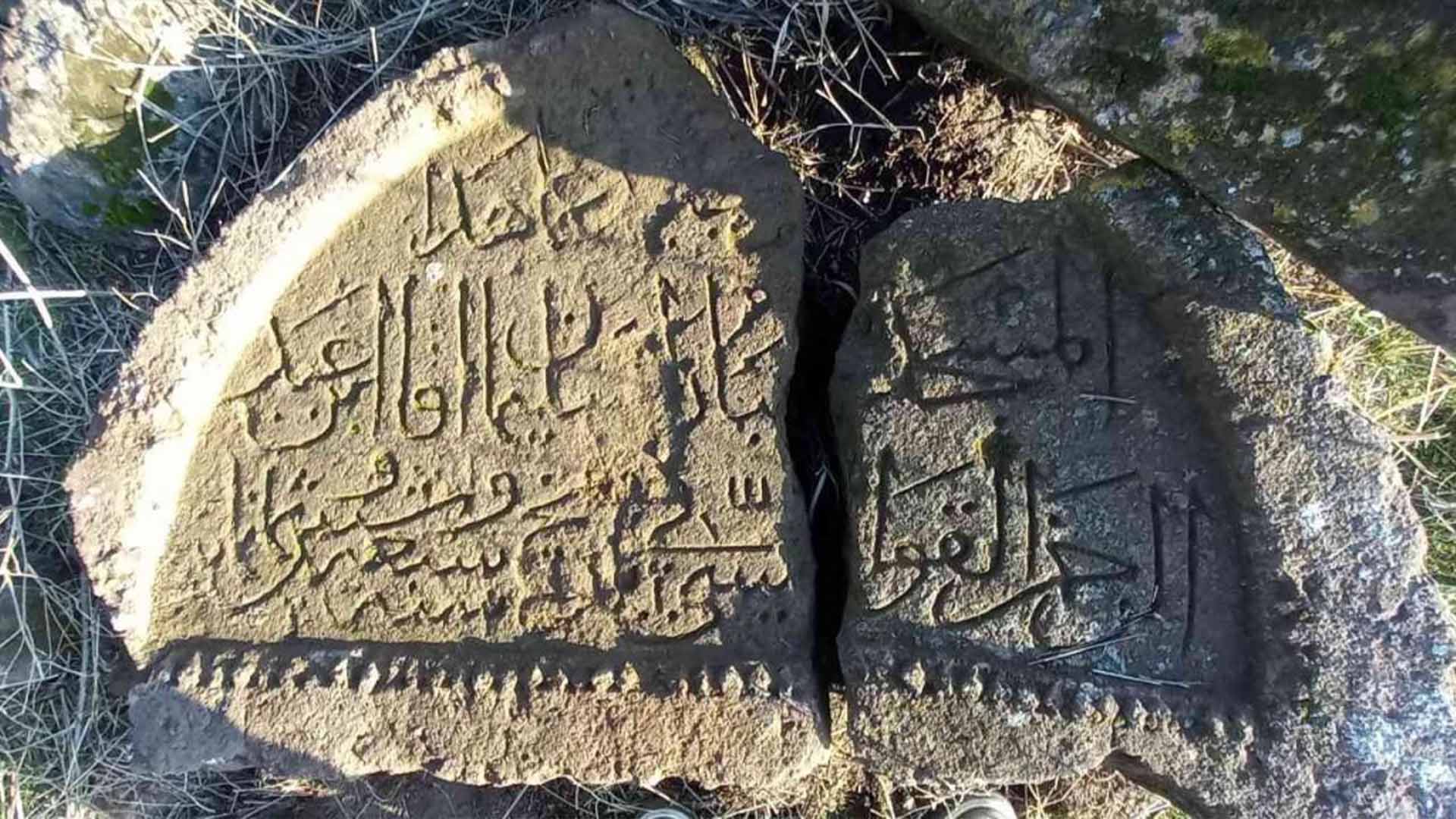 Bitlis'in Güroymak İlçesinde Tarihi Kitabe Bulundu