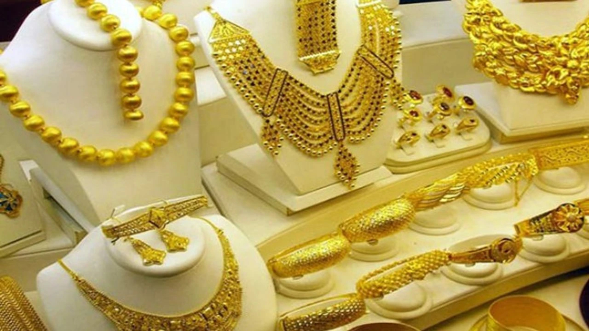 Gold am jewelry. Ленты арабское золото.