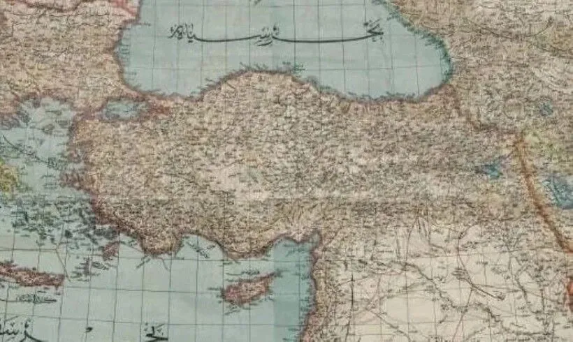 4 Osmanli Zamaninda Sehrinizin Eski Ismi Neydi 81 Ilinin Tarihi Adlari