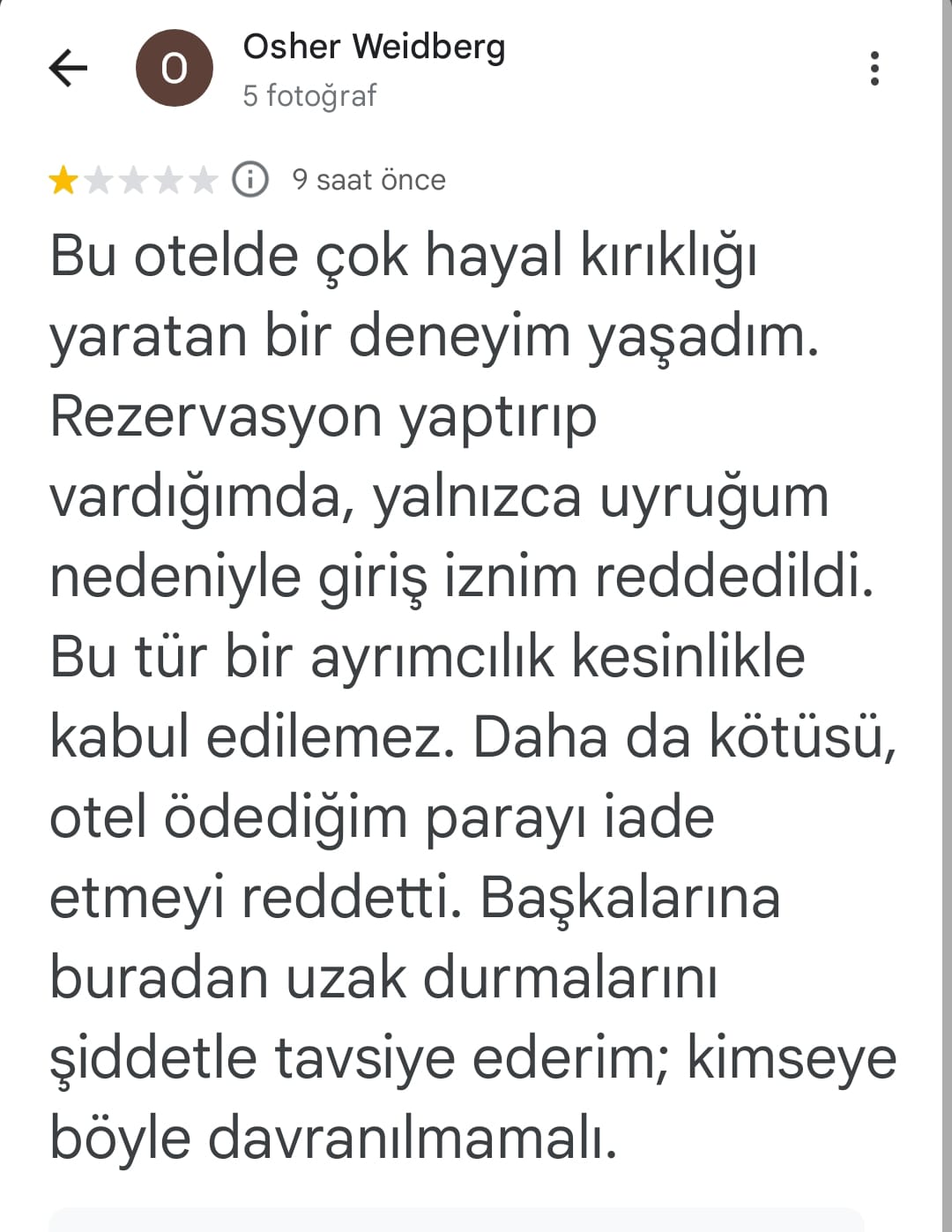 A05E4991 A157 4C83 A6D9 56060187144F