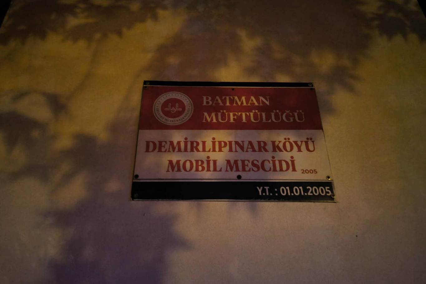 Fc775De0 9Fb4 4Dcd A09C A26Df11C75E0