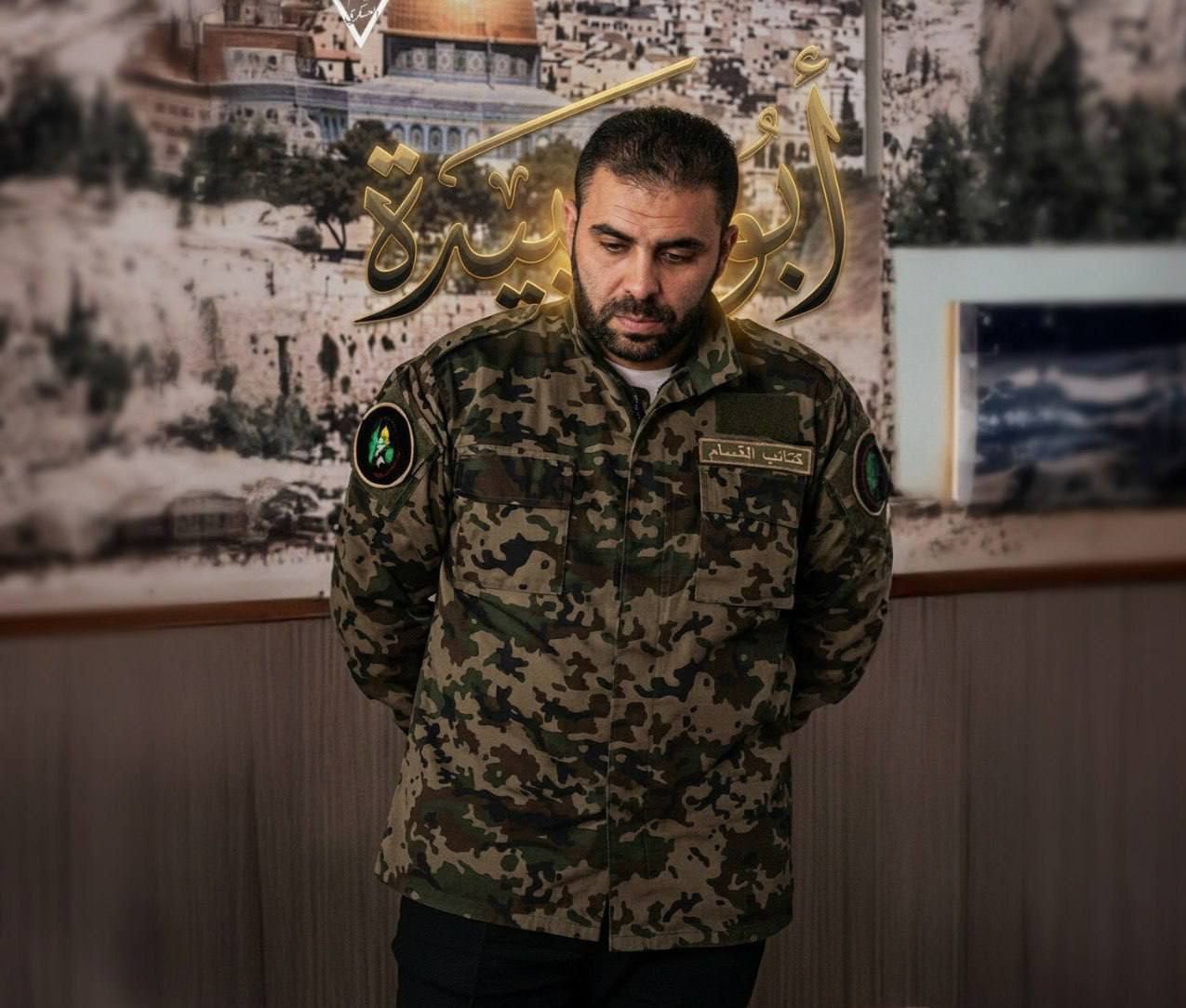 Whatsapp Image 2025 12 29 At 18.03.01 (2)