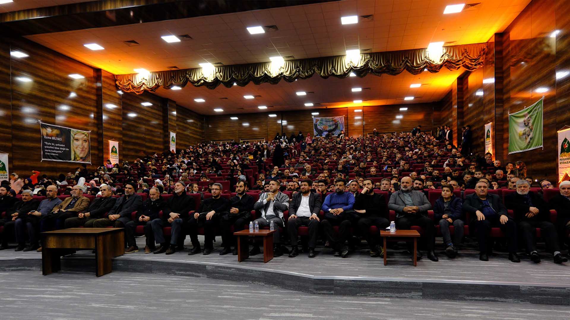 Van’da “Şehitler Gecesi” Programı, “Şehitler Veren Bir Dava Asla Yenilmez” 2