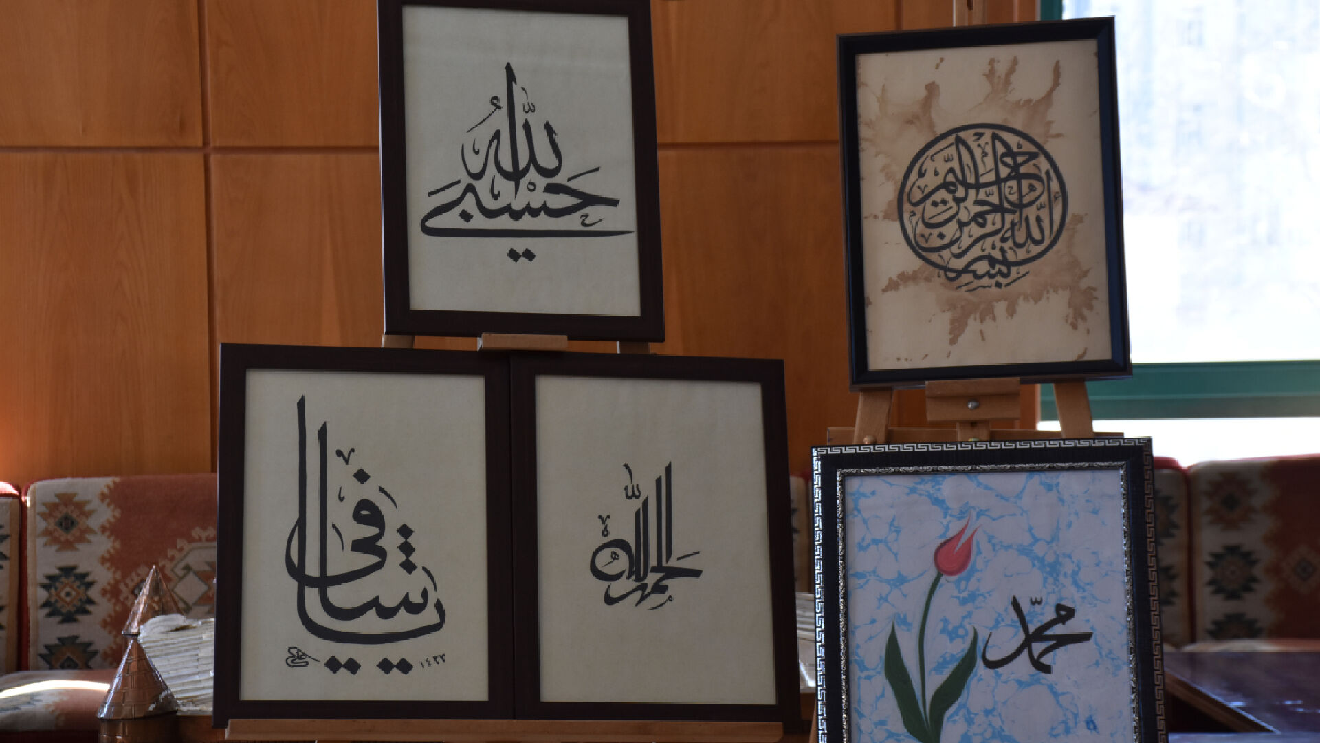 Haber Kapak Şablon (45)-32