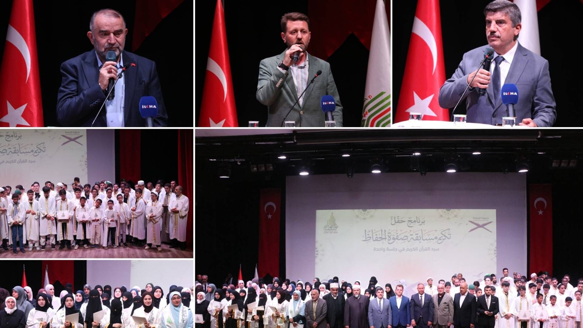 Güncel