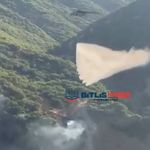 Bitlis’te çevre illerinde destek verdiği yangın kontrol altına alındı