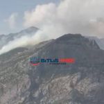 Bitlis-Baykan Arası Kalems Dağı’nda Yangın