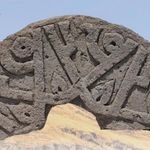 Hazreti Muhammed ismi 6 kez bulunan Selçuklu taşı keşfedildi; Ahlat'ta sergilenecek