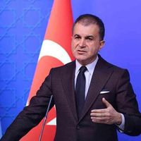 Güncel