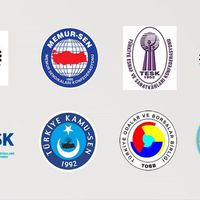 Güncel