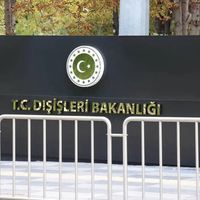 Güncel