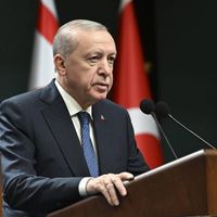 Güncel