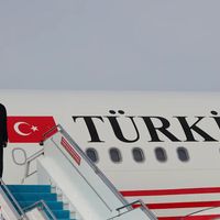 Güncel