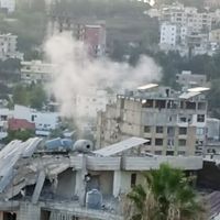 Dünya