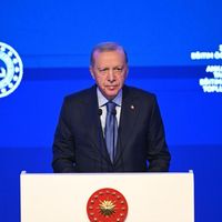 Güncel