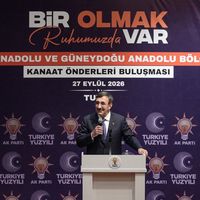 Güncel