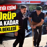 Güncel
