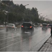 Güncel