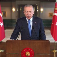 Güncel
