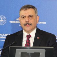 Güncel