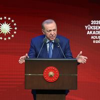 Güncel
