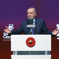 Güncel