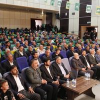 Bitlis