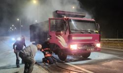 Seyir Halindeki İki Araçta Yangın Çıktı: Can Kaybı Yok, Maddi Hasar Var