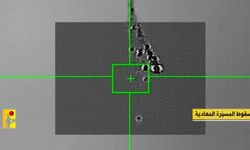Hizbullah, siyonist işgal rejiminin İHA'sını düşürdü