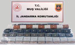Muş’ta 1 Milyon 220 Bin Liralık Sahte Cüzdan Operasyonu