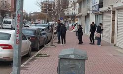 İçişleri Bakanlığı ve AFAD’tan depreme ilişkin açıklama