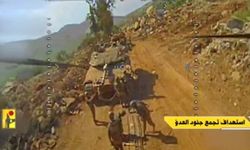 Hizbullah'tan işgal kuvvetlerine yönelik etkili operasyonlar