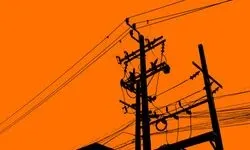 Van'da 48 saatlik kapsamlı elektrik kesintisi: Adresleri belli oldu
