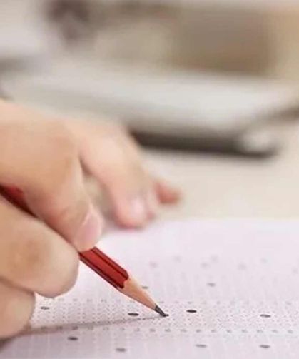 YKS Tercih Süreci Başladı