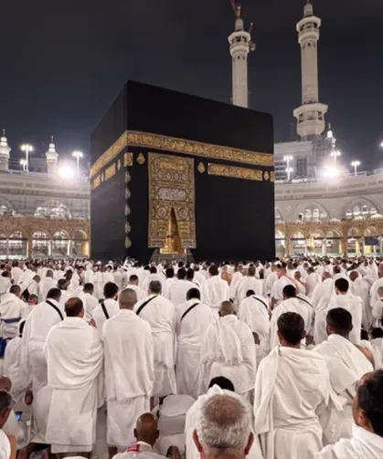 2026 Hac Kurası Sonuçları Açıklandı: Sonuçlar e-Devlet’te