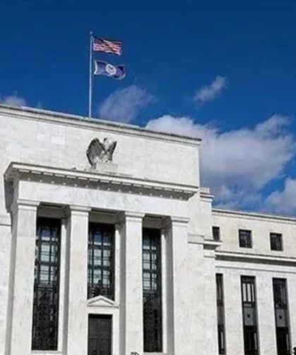 Fed, Yılın Son Faiz Kararını Açıkladı