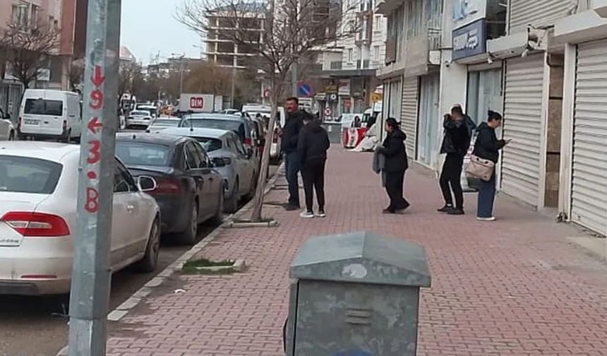 İçişleri Bakanlığı ve AFAD’tan depreme ilişkin açıklama